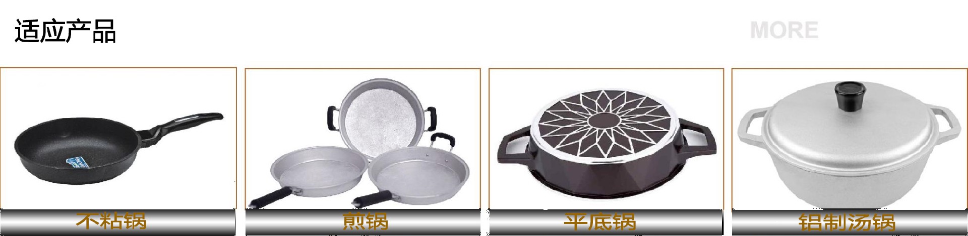 1722583226144618.jpg 適用.jpg