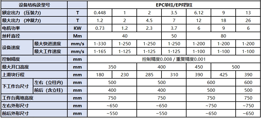 1763622451156779.png 11.png